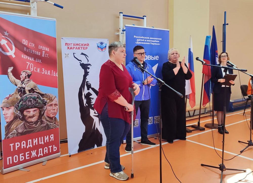 Марафон «Сила России»: в Станице Луганской почтили память защитницы Отечества Татьяны Уткиной Марафон «Сила России»: в Станице Луганской почтили память защитницы Отечества Татьяны Уткиной