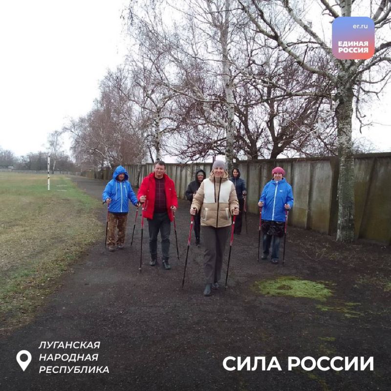Зарядки, турниры, тренировки: Каждый найдет свой спорт вместе с «Силой России» Зарядки, турниры, тренировки: Каждый найдет свой спорт вместе с «Силой России»