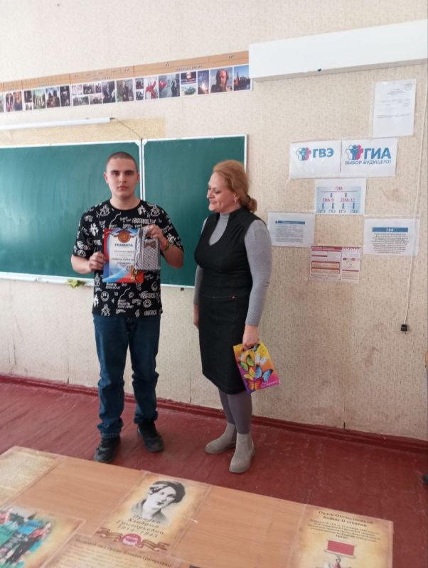 В школах г. Брянки прошло награждение победителей Фотоконкурса «Рабочие будни моих родителей» В школах г. Брянки прошло награждение победителей Фотоконкурса «Рабочие будни моих родителей»
