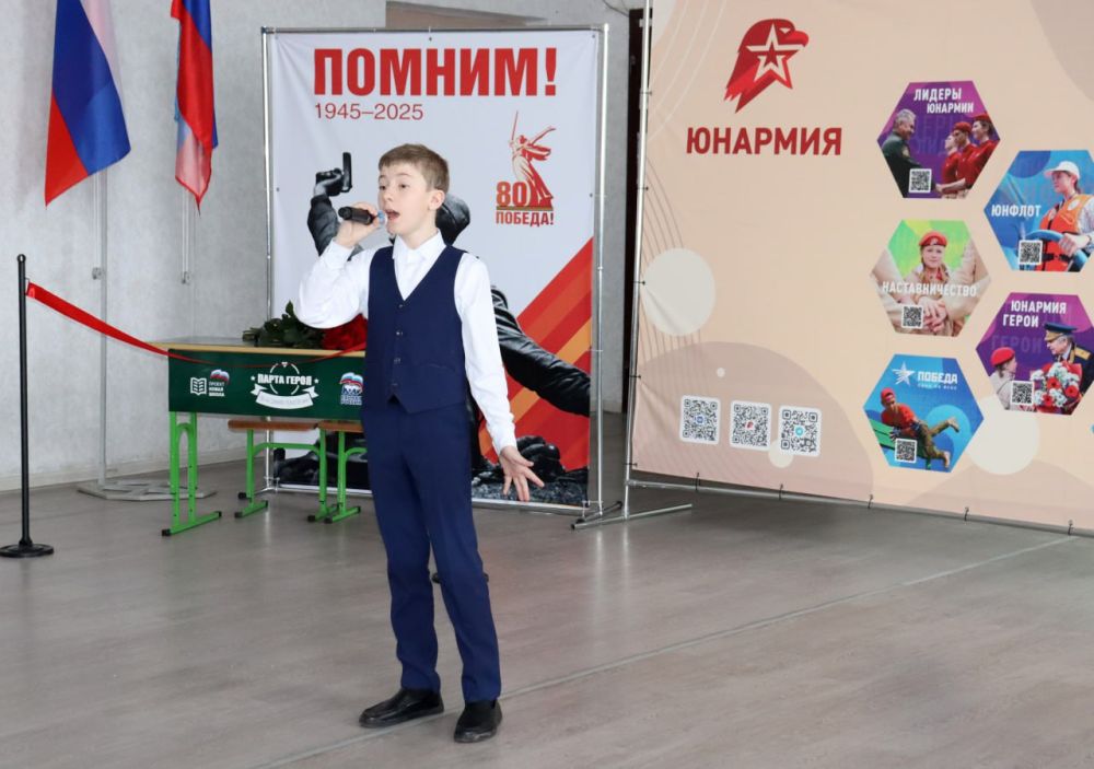 В Антраците открыли Парту Героя, посвященную погибшему участнику СВО В Антраците открыли Парту Героя, посвященную погибшему участнику СВО