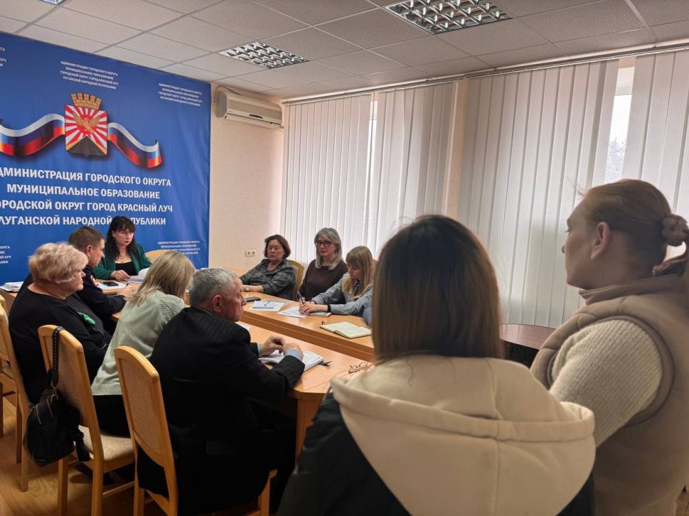 21 марта в Администрации Краснолучского городского округа состоялось заседание комиссии по делам несовершеннолетних и защите их прав 21 марта в Администрации Краснолучского городского округа состоялось заседание комиссии по делам несовершеннолетних и защите их прав