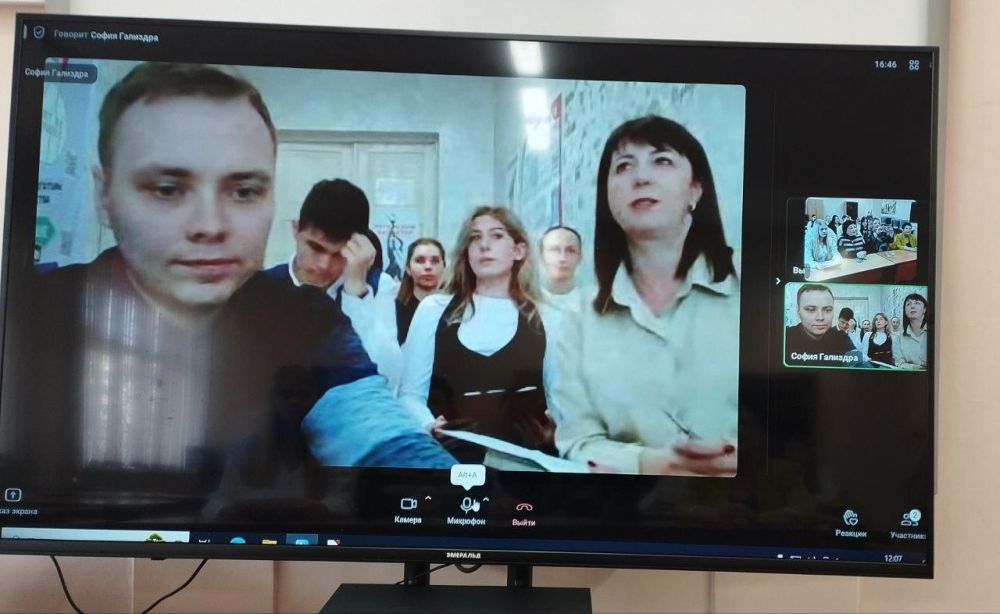 Школьники из Ульяновска и Лутугино обменялись опытом Школьники из Ульяновска и Лутугино обменялись опытом
