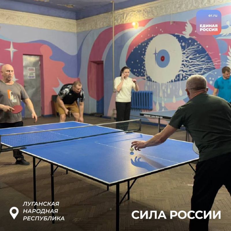 Зарядки, турниры, тренировки: Каждый найдет свой спорт вместе с «Силой России» Зарядки, турниры, тренировки: Каждый найдет свой спорт вместе с «Силой России»
