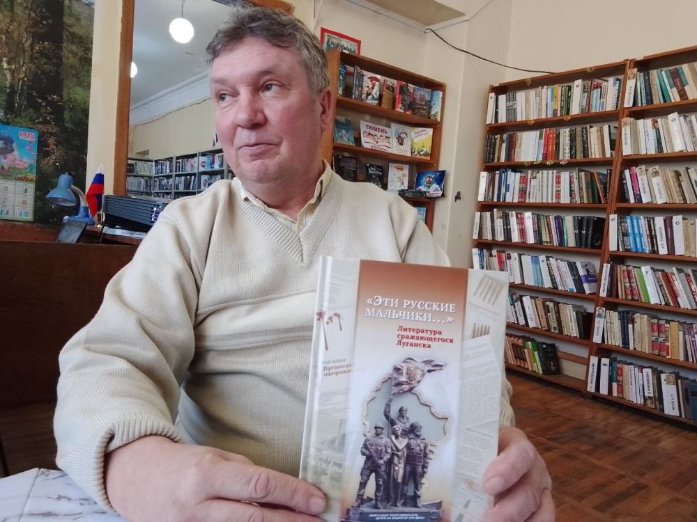 Состоялся «Литературный квартирник с членом Союза писателей России Александром Сигидой» Состоялся «Литературный квартирник с членом Союза писателей России Александром Сигидой»