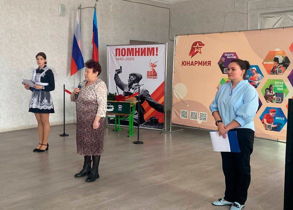 В Антраците открыли Парту Героя в честь погибшего земляка-участника СВО В Антраците открыли Парту Героя в честь погибшего земляка-участника СВО