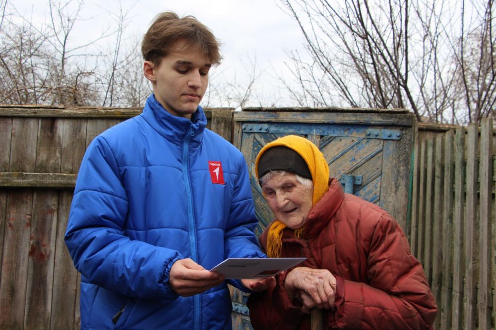 Поздравление от Первых! Поздравление от Первых!