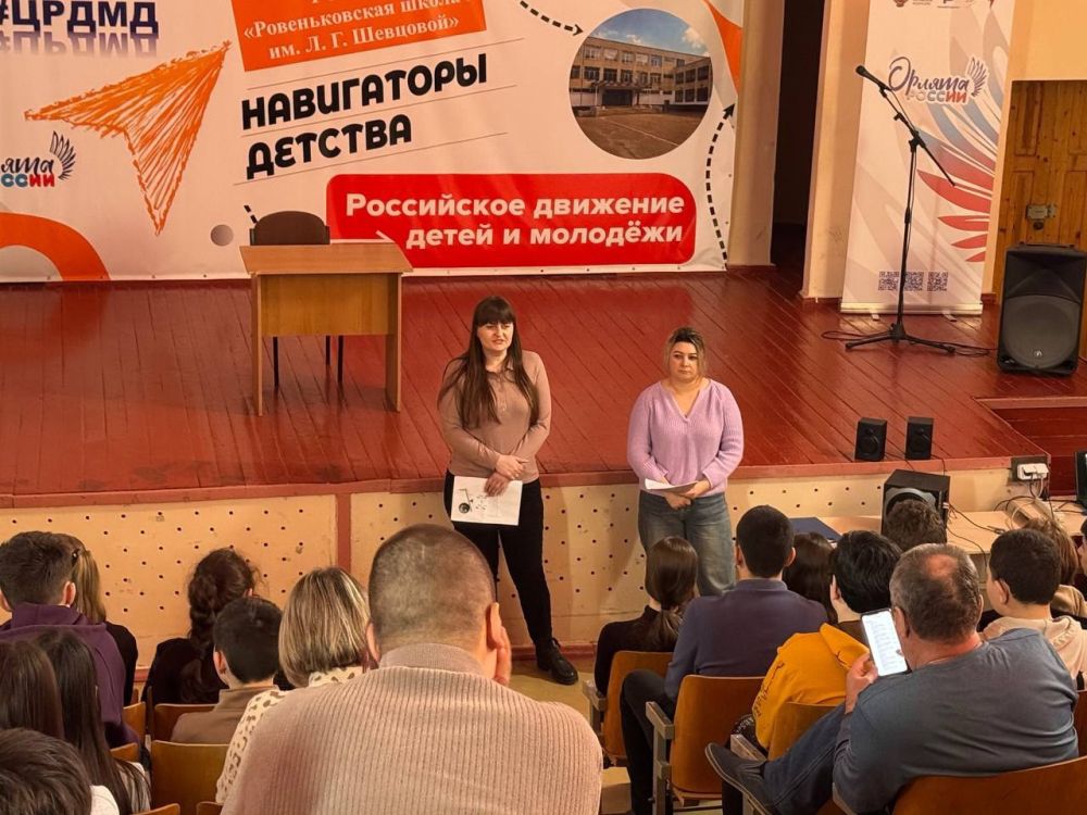 В 6-А классе Ровеньковской школе № 9 прошел конкурс "Знатоки права" В 6-А классе Ровеньковской школе № 9 прошел конкурс "Знатоки права"