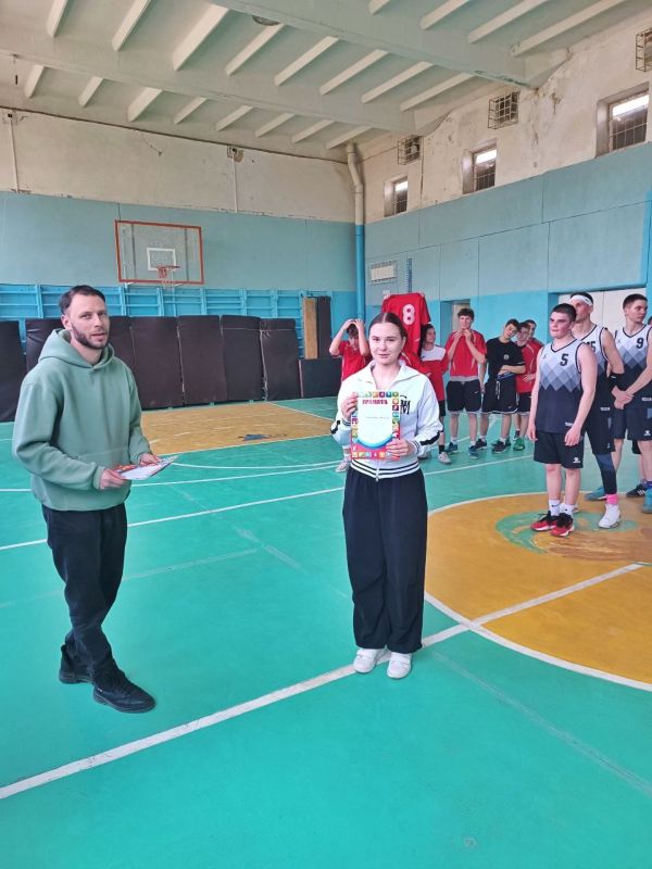 Соревнования по БАСКЕТБОЛУ Соревнования по БАСКЕТБОЛУ