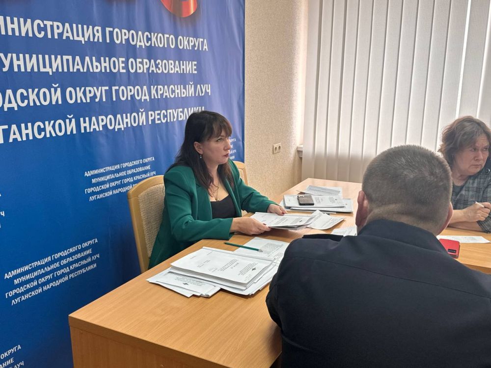 21 марта в Администрации Краснолучского городского округа состоялось заседание комиссии по делам несовершеннолетних и защите их прав 21 марта в Администрации Краснолучского городского округа состоялось заседание комиссии по делам несовершеннолетних и защите их прав