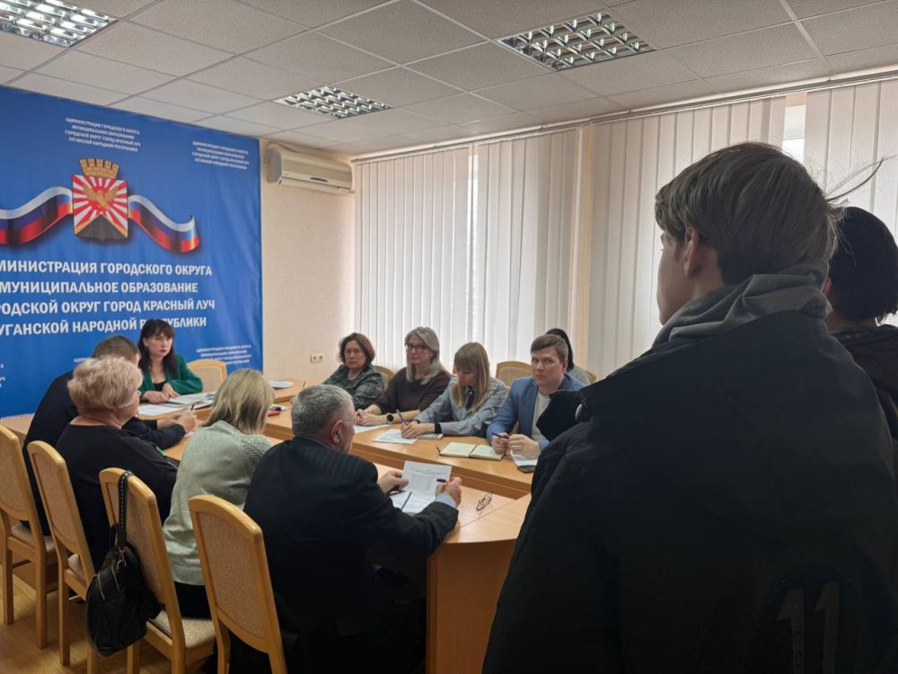 21 марта в Администрации Краснолучского городского округа состоялось заседание комиссии по делам несовершеннолетних и защите их прав 21 марта в Администрации Краснолучского городского округа состоялось заседание комиссии по делам несовершеннолетних и защите их прав