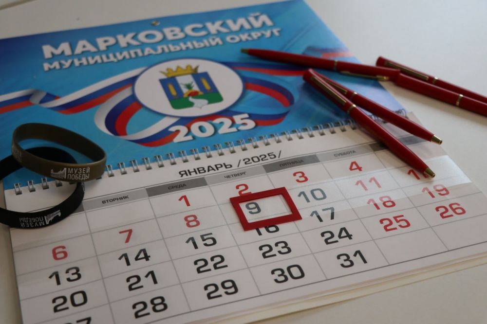 Старт муниципального этапа творческого конкурса «МЫ – НАСЛЕДНИКИ ПОБЕДЫ!» Старт муниципального этапа творческого конкурса «МЫ – НАСЛЕДНИКИ ПОБЕДЫ!»
