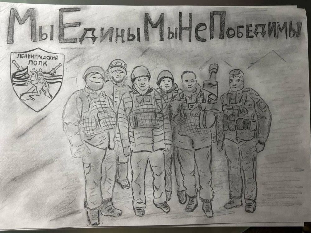 Александр Малькевич: Наш путь к Победе: портреты героев Ленинградского полка Александр Малькевич: Наш путь к Победе: портреты героев Ленинградского полка