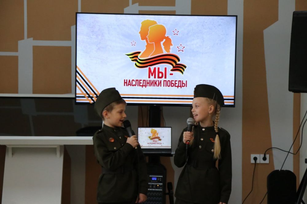 Старт муниципального этапа творческого конкурса «МЫ – НАСЛЕДНИКИ ПОБЕДЫ!» Старт муниципального этапа творческого конкурса «МЫ – НАСЛЕДНИКИ ПОБЕДЫ!»