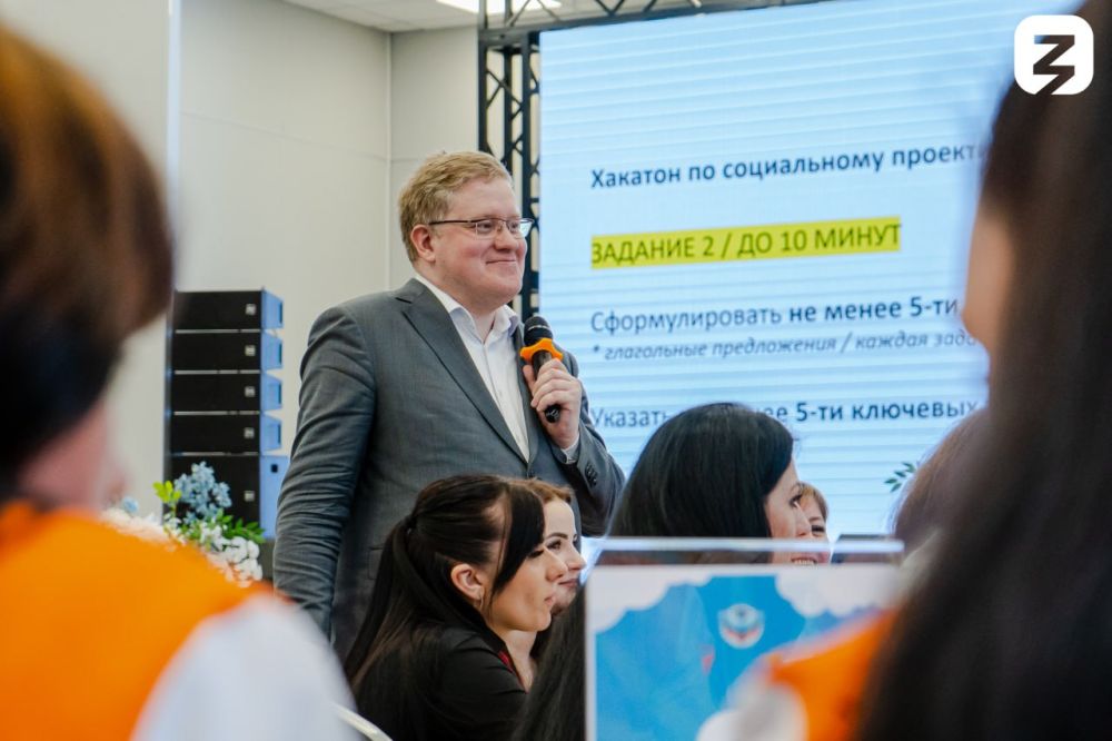 Вместе со «Знанием» создаем свой грант! Вместе со «Знанием» создаем свой грант!