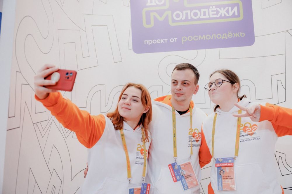 Сегодня 5 лет Общероссийской акции взаимопомощи #МЫВМЕСТЕ Сегодня 5 лет Общероссийской акции взаимопомощи #МЫВМЕСТЕ