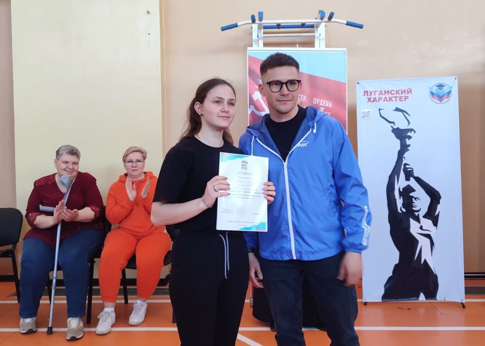 Марафон «Сила России»: в Станице Луганской почтили память защитницы Отечества Татьяны Уткиной Марафон «Сила России»: в Станице Луганской почтили память защитницы Отечества Татьяны Уткиной