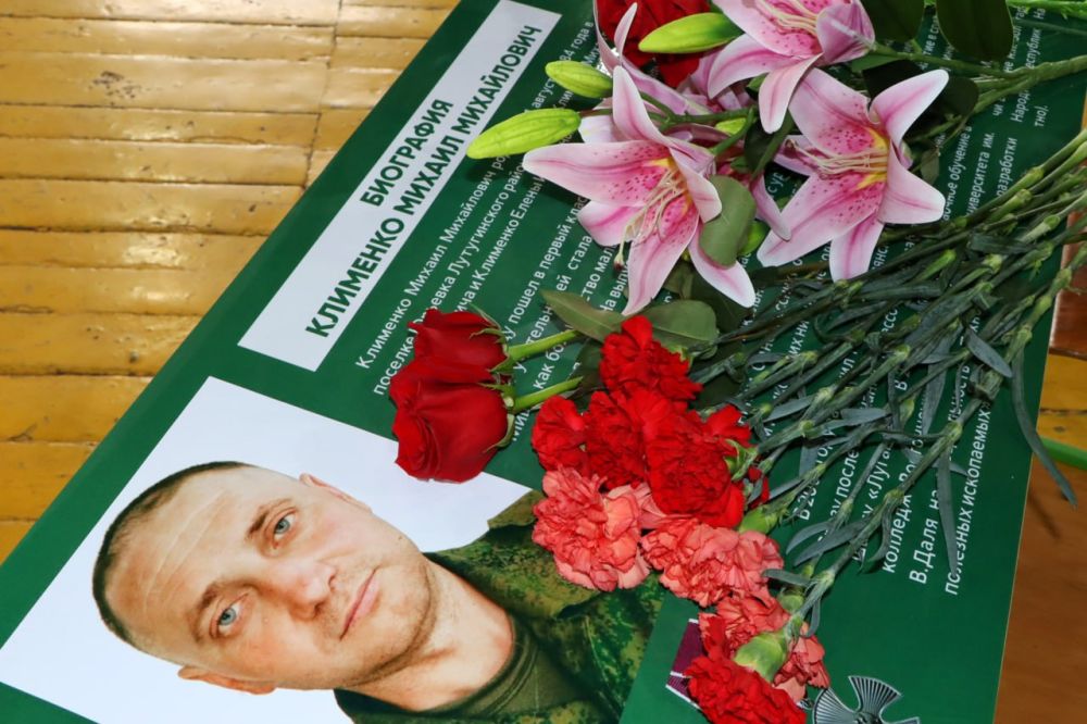 Евгений Бондарь: Герои никогда не умирают, Герои в нашей памяти живут! Евгений Бондарь: Герои никогда не умирают, Герои в нашей памяти живут!