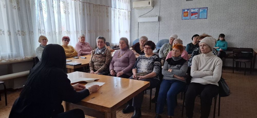 В Красном Луче прошла лекция о профилактике и лечении остеопороза для слушателей Университета третьего возраста В Красном Луче прошла лекция о профилактике и лечении остеопороза для слушателей Университета третьего возраста