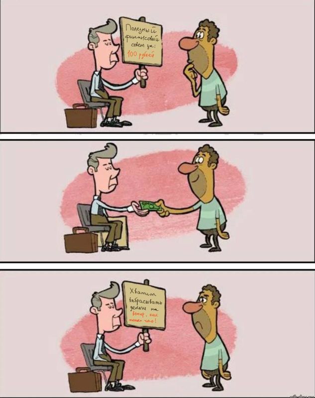   ,  ,    ,     ,   ? ? !   -      