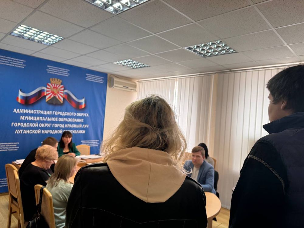 21 марта в Администрации Краснолучского городского округа состоялось заседание комиссии по делам несовершеннолетних и защите их прав 21 марта в Администрации Краснолучского городского округа состоялось заседание комиссии по делам несовершеннолетних и защите их прав