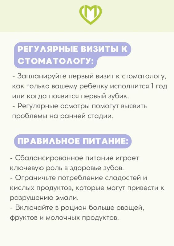 #заметки@LGDP2 #заметки@LGDP2