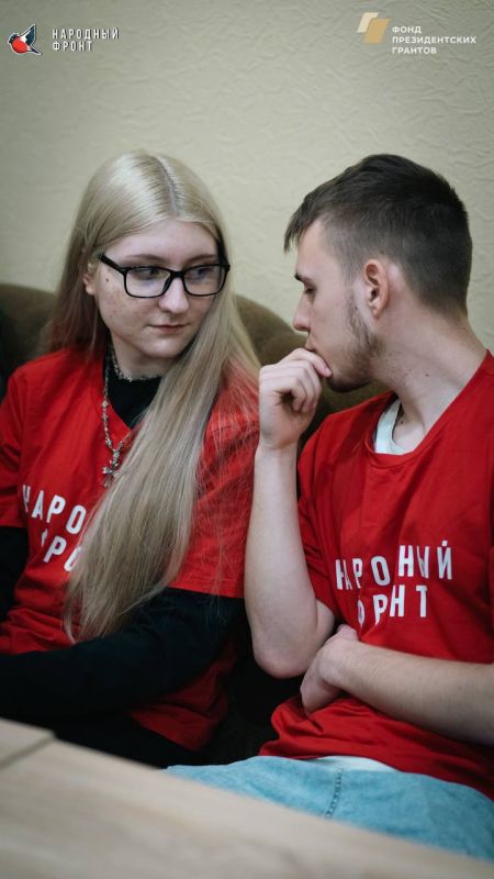 Вчера вечером активисты Молодёжки Народного Фронта окунулись в атмосферу постапокалипсиса, проведя время за захватывающей настольной игрой "Бункер"! Вчера вечером активисты Молодёжки Народного Фронта окунулись в атмосферу постапокалипсиса, проведя время за захватывающей настольной игрой "Бункер"!