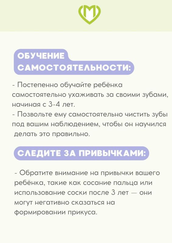 #заметки@LGDP2 #заметки@LGDP2
