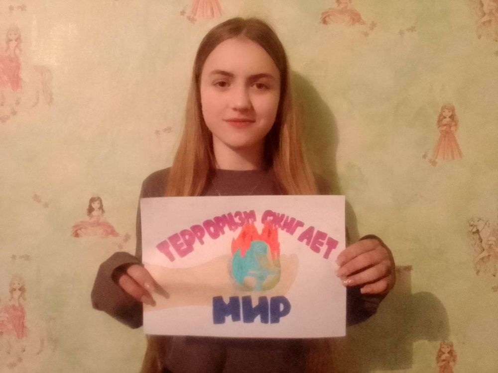Мы против терроризма. Сегодня, 22 марта, исполняется год со дня теракта в концертном зале «Крокус Сити Холл». Этот день стал одним из самых страшных и трагичных в современной истории России и оборвал жизни многих людей Мы против терроризма. Сегодня, 22 марта, исполняется год со дня теракта в концертном зале «Крокус Сити Холл». Этот день стал одним из самых страшных и трагичных в современной истории России и оборвал жизни многих людей