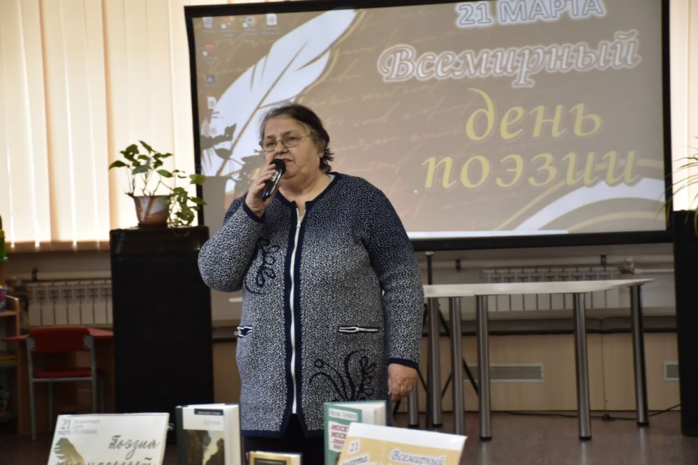 21 марта, во всем мире отмечается 21 марта, во всем мире отмечается