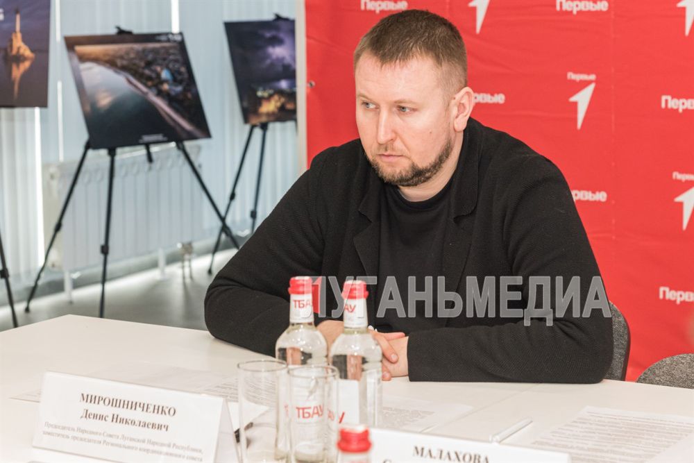В Луганске состоялось заседание Регионального координационного совета при Главе ЛНР В Луганске состоялось заседание Регионального координационного совета при Главе ЛНР