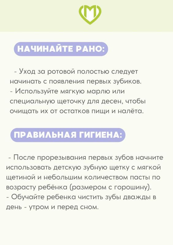 #заметки@LGDP2 #заметки@LGDP2