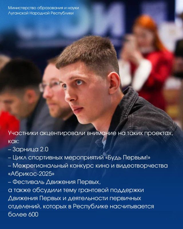 Если ты есть – будь первым! Если ты есть – будь первым!