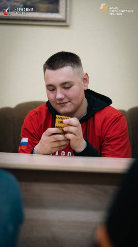 Вчера вечером активисты Молодёжки Народного Фронта окунулись в атмосферу постапокалипсиса, проведя время за захватывающей настольной игрой "Бункер"! Вчера вечером активисты Молодёжки Народного Фронта окунулись в атмосферу постапокалипсиса, проведя время за захватывающей настольной игрой "Бункер"!