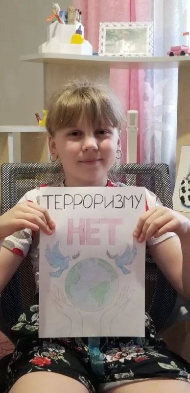 Мы против терроризма. Сегодня, 22 марта, исполняется год со дня теракта в концертном зале «Крокус Сити Холл». Этот день стал одним из самых страшных и трагичных в современной истории России и оборвал жизни многих людей Мы против терроризма. Сегодня, 22 марта, исполняется год со дня теракта в концертном зале «Крокус Сити Холл». Этот день стал одним из самых страшных и трагичных в современной истории России и оборвал жизни многих людей