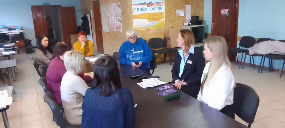 Урок финансовой грамотности на тему «Кредитование» для муниципальных депутатов и активистов Партии «Единая Россия» Урок финансовой грамотности на тему «Кредитование» для муниципальных депутатов и активистов Партии «Единая Россия»