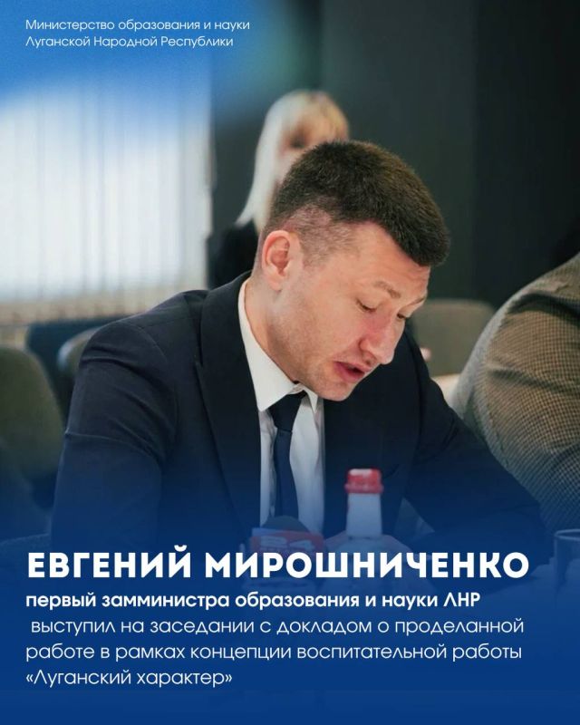 Если ты есть – будь первым! Если ты есть – будь первым!