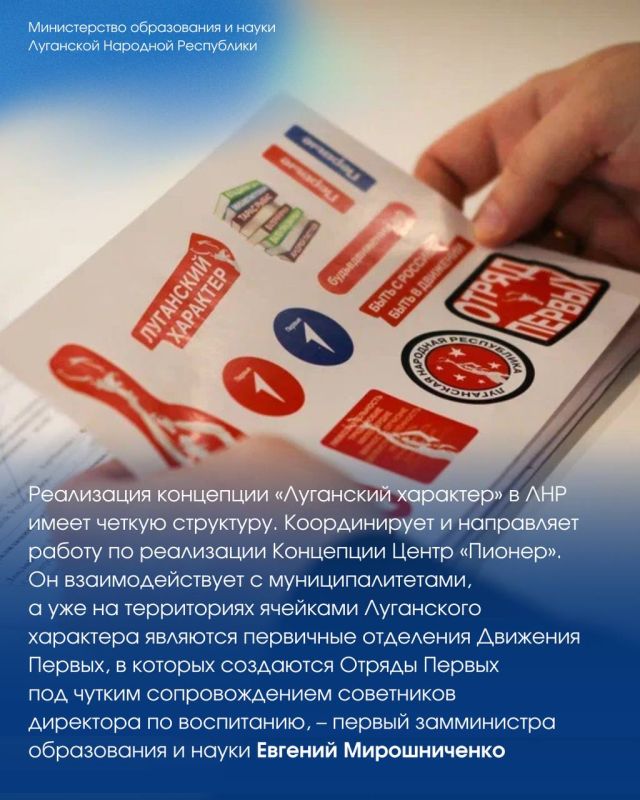 Если ты есть – будь первым! Если ты есть – будь первым!