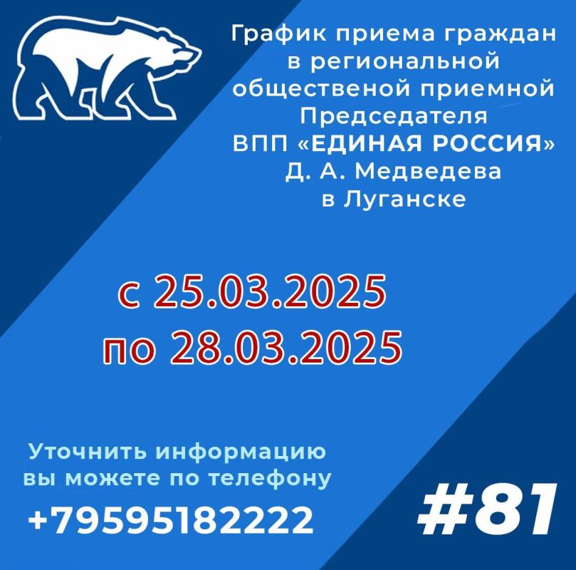  :  25  28          .