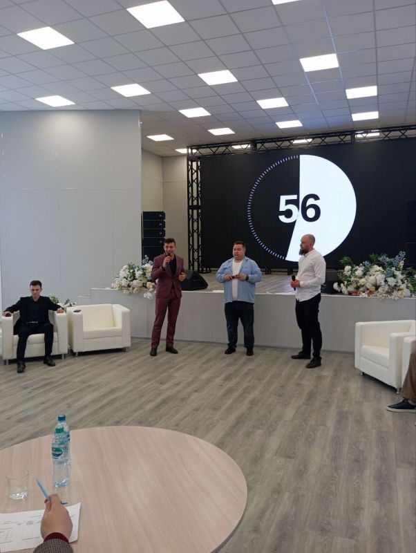 АИГиТ на политических дебатах АИГиТ на политических дебатах