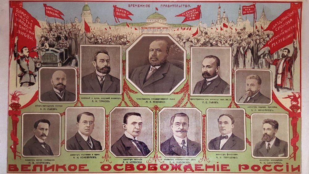 Константин Бутримов: 22 МАРТА - ДЕНЬ В ИСТОРИИ Константин Бутримов: 22 МАРТА - ДЕНЬ В ИСТОРИИ