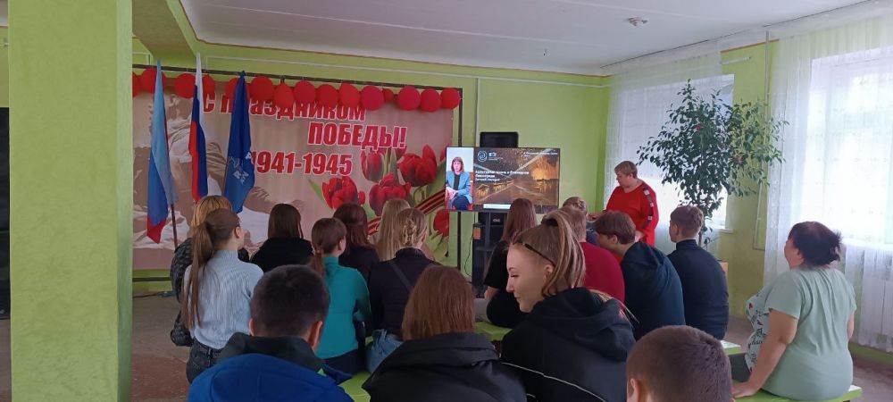 В Доме культуры им. Ленина пгт Новодарьевка состоялся просмотр детского лектория «Культурная жизнь блокадного Ленинграда» В Доме культуры им. Ленина пгт Новодарьевка состоялся просмотр детского лектория «Культурная жизнь блокадного Ленинграда»