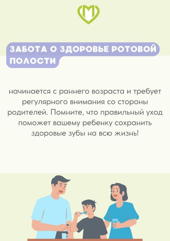 #заметки@LGDP2 #заметки@LGDP2