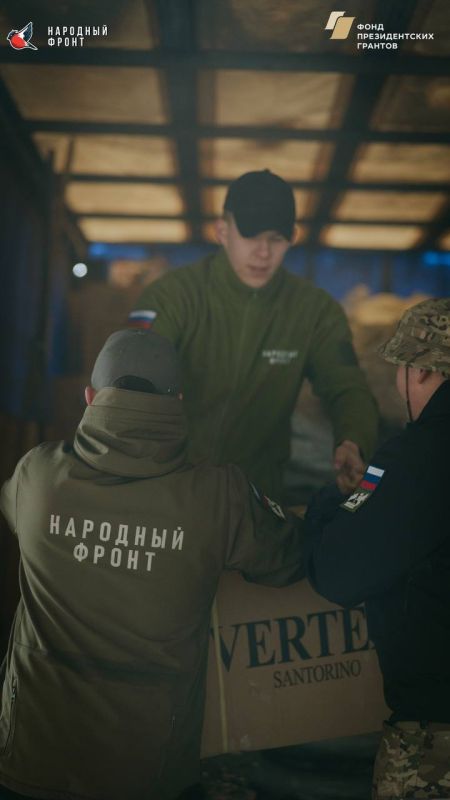 На днях активисты Молодёжки Народного Фронта совместно с сотрудниками Регионального Исполкома Народного Фронта приняли участие в разгрузке гуманитарной помощи На днях активисты Молодёжки Народного Фронта совместно с сотрудниками Регионального Исполкома Народного Фронта приняли участие в разгрузке гуманитарной помощи