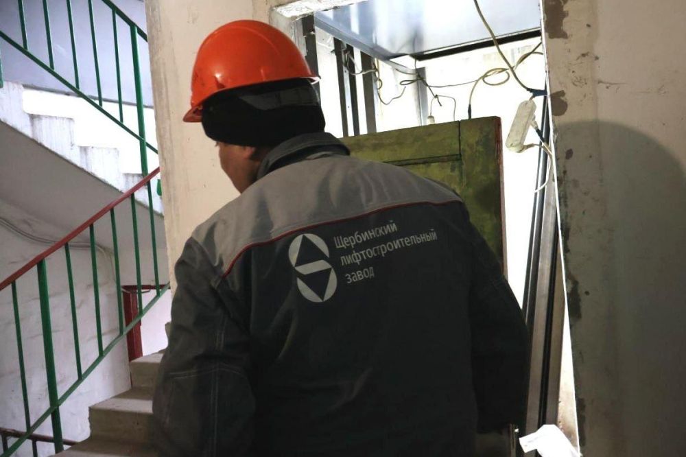 Более 5,5 тысяч квартир в ЛНР будут оснащены новыми лифтами к середине 2025 года Более 5,5 тысяч квартир в ЛНР будут оснащены новыми лифтами к середине 2025 года