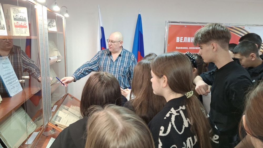 Экскурсия в Архивную службу ЛНР Экскурсия в Архивную службу ЛНР