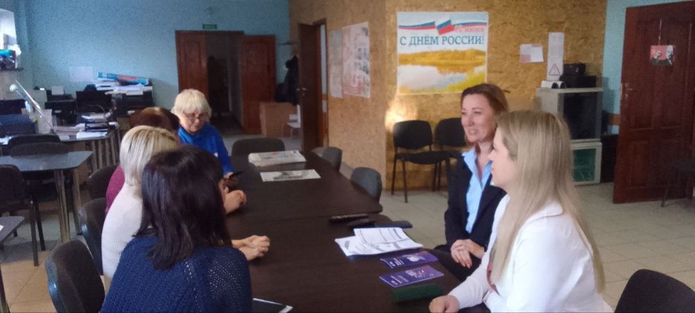 Урок финансовой грамотности на тему «Кредитование» для муниципальных депутатов и активистов Партии «Единая Россия» Урок финансовой грамотности на тему «Кредитование» для муниципальных депутатов и активистов Партии «Единая Россия»