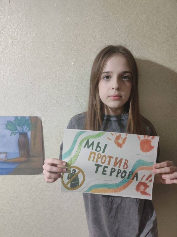 Мы против терроризма. Сегодня, 22 марта, исполняется год со дня теракта в концертном зале «Крокус Сити Холл». Этот день стал одним из самых страшных и трагичных в современной истории России и оборвал жизни многих людей Мы против терроризма. Сегодня, 22 марта, исполняется год со дня теракта в концертном зале «Крокус Сити Холл». Этот день стал одним из самых страшных и трагичных в современной истории России и оборвал жизни многих людей