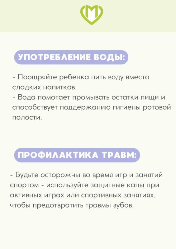 #заметки@LGDP2 #заметки@LGDP2