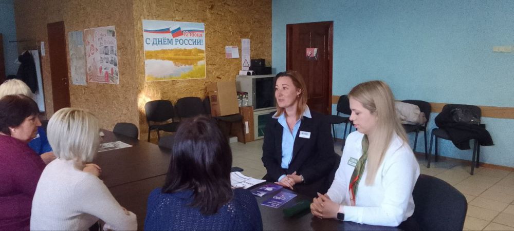 Урок финансовой грамотности на тему «Кредитование» для муниципальных депутатов и активистов Партии «Единая Россия» Урок финансовой грамотности на тему «Кредитование» для муниципальных депутатов и активистов Партии «Единая Россия»