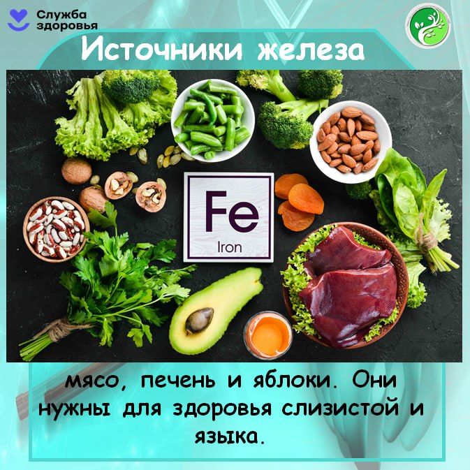 Чтобы сохранить зубы крепкими и здоровыми, нужна не только гигиена полости рта, но и правильное питание Чтобы сохранить зубы крепкими и здоровыми, нужна не только гигиена полости рта, но и правильное питание